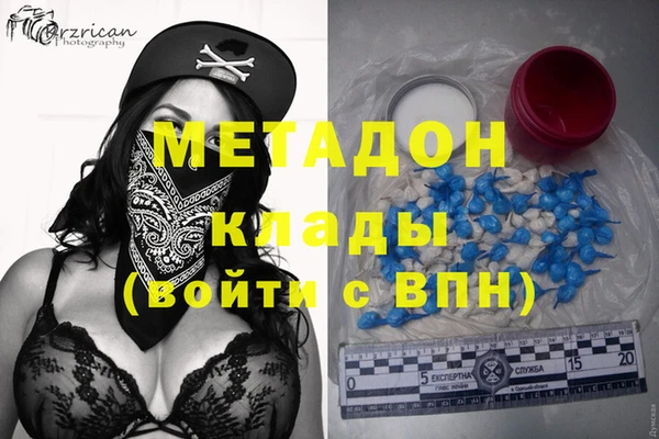 MESCALINE Богданович